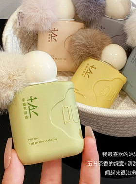 手甲同护!宝玑米香氛护手霜护甲50g补水保湿弹润强韧留香改善死皮