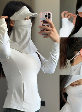 RAU冰感冰丝防晒面罩口罩护颈脸部防紫外线全脸遮阳