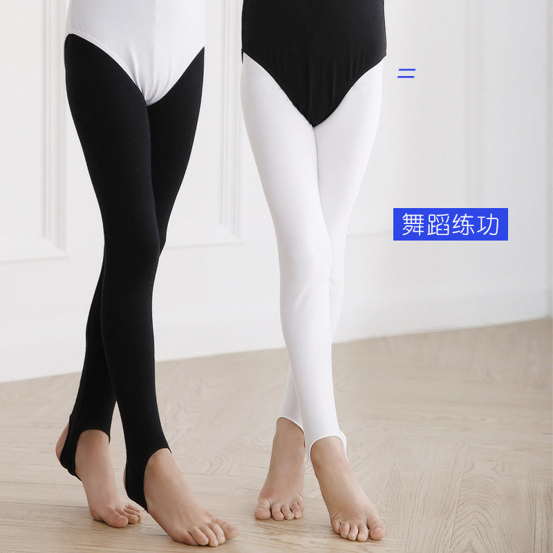 儿童舞蹈练功服少儿健美脚蹬裤女童练功白色丝滑形体踩脚裤打底裤