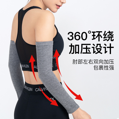 夏天纯棉男女套长款薄胳膊防寒