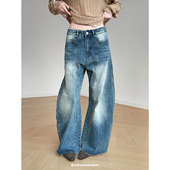 Inbeshowroom复古水洗做旧低腰毛边弯刀牛仔裤 女宽松阔腿休闲长裤