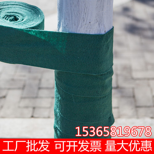 防寒缠绕无纺布树木保温带包
