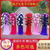 婚庆铁艺路引花拱门装 饰罗马柱花篮新款 2020开业花柱婚礼布置道具