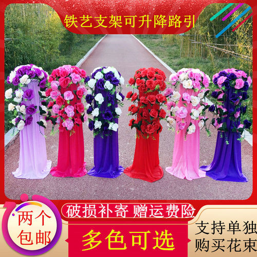 婚庆婚礼布置千禧缘升降铁艺路引