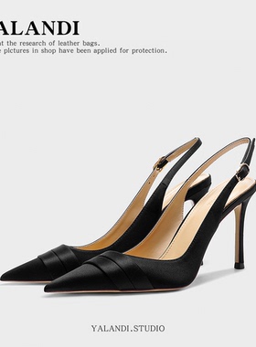 黑色绸缎高跟鞋女新款尖头细跟后空绊带浅口单鞋御姐风通勤宴会鞋