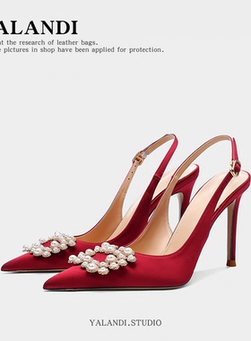 红色高跟鞋女2026新款缎面御姐通勤尖头浅口气质名媛性感细跟单鞋