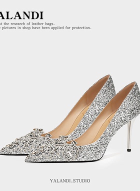 2026新款春银色法式绝美小高跟鞋女气质名媛细跟尖头浅口单鞋水钻