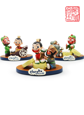 三国车载人物风雅堂四川特色摆件