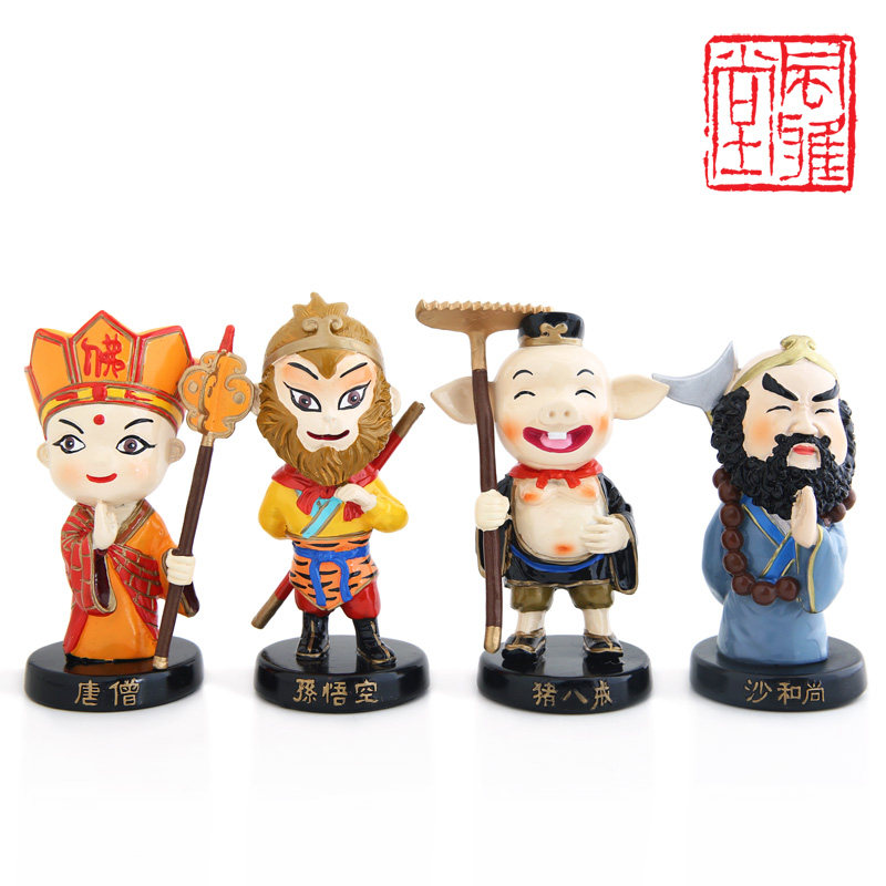 风雅堂西游记师徒四人摆件齐天大圣孙悟空猪八戒公仔汽车车载装饰