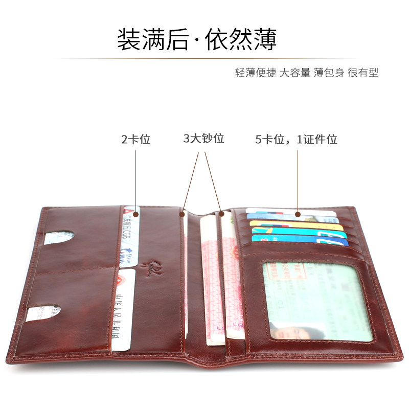 Sac pour homme - Ref 51159 Image 3