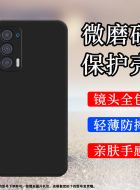 适用MOTOEdge手机壳2021款全包边摩托罗拉Edge磨砂保护套Motorola纯黑色Edge时尚防摔不掉色轻薄硅胶软壳`