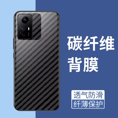 手机保护后膜纤维后膜散热防滑膜