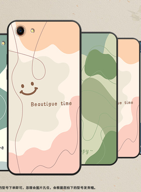 适用OPPOA39手机壳A59s保护壳A57时尚2016款全包边0pp0A59磨砂壳CPH1605色块拼接潮流绿橙色块中国风商务国