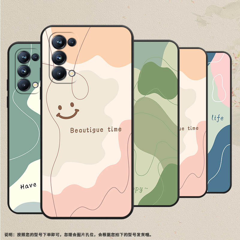 适用OPPOReno5ProPlus手机壳Reno6Pro+保护壳Reno5Pro全包边5G磨砂壳PDRM00硅胶0pp0Reno5Pro+色块拼接趣味