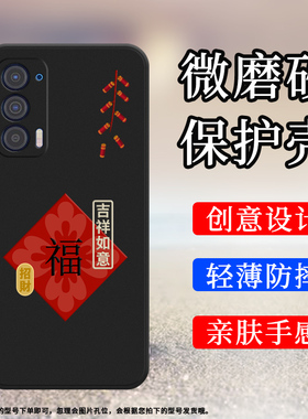 适用MOTOEdge手机壳2021款全包边摩托罗拉Edge磨砂保护壳好运常在时尚平安喜乐防摔Motorola硅胶创意软壳`