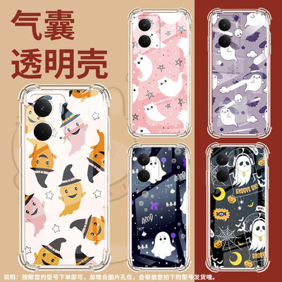 适用Realme15Pro手机气囊壳RealmeP3Ultra手机壳全包边幽灵真我NarzoN61四角防摔Neo7SE时尚保护套