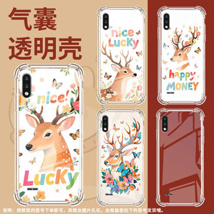 适用LGK22Plus手机气囊壳LGK31高级感LGK22手机壳LGK41s四角防摔鹿头侧影中国风LM-K200男女款潮流保护套