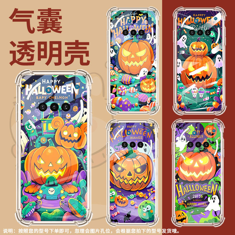 适用NothingPhone3A手机壳Phone3防摔南瓜灯怪物气囊壳Phone3APro中国风NothingPhoneCMF2Pro时尚保护套