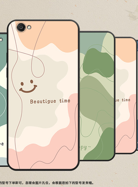 适用vivoY67手机壳Y67i保护壳V5Lite全包边V5磨砂壳Y66时尚V5青春版潮流Y66a色块拼接轻奢挂绳耐脏纯黑色防摔