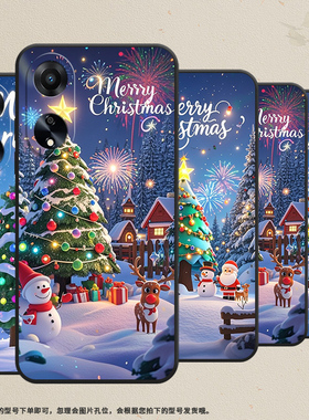 适用OPPOA1手机壳A2x硅胶PHJ110商务A1i软壳欢乐圣诞A1s时尚A2高级感PJU110纯黑色0pp0A5轻薄2025保护套