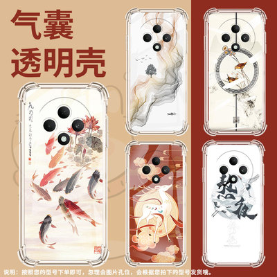 适用OPPOReno11F手机壳男女款OPPOReno12FS防摔OPPOReno12F意境山水OPPOReno13气囊壳OPPOReno13FS保护套