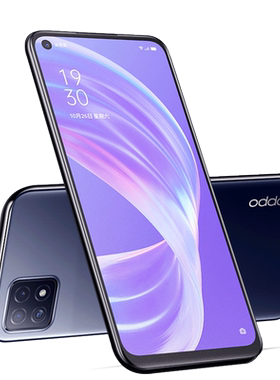 oppo磨砂全包游戏刚化手机贴膜