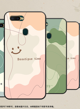 适用OPPOA7手机壳A7x保护壳AX7全包边A8磨砂壳0pp0PBBT00色块拼接潮流挂绳手机套商务国潮卡通高级感情侣款