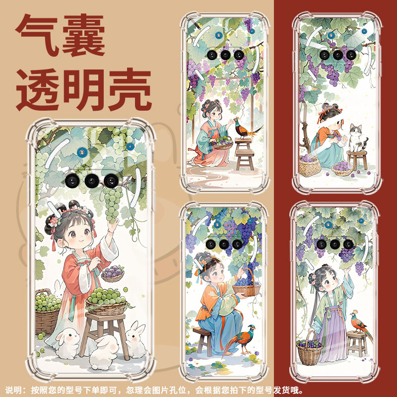 适用NothingPhone3手机壳Phone3A防摔葡萄树下女孩气囊壳3APro中国风NothingPhoneCMF2Pro硅胶高级感保护套