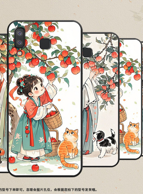 适用三星C7手机壳J4Prime防摔SamsungA11摘苹果女孩SM-J610F三星A6s高级感SM-G8870耐磨GalaxyA21s保护套