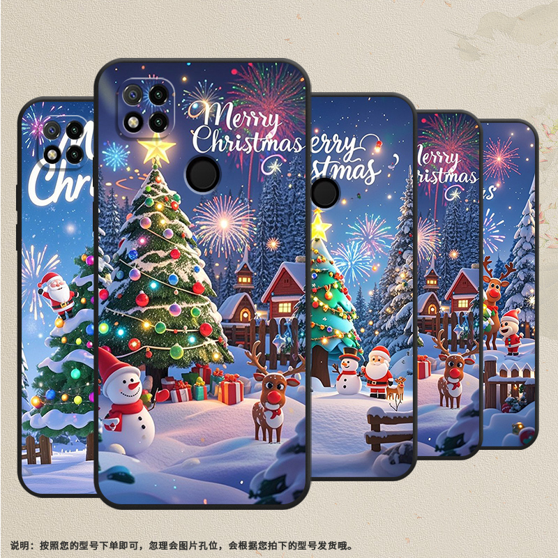 适用小米POCOC3手机壳C31耐磨220333QPG软壳XiaomiPOCOC40全包C55欢乐圣诞2312BPC51H高级POCOC75保护套