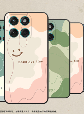 适用MOTOEdge60Stylus手机壳5G保护壳摩托罗拉Edge60Fusion色块拼接时尚潮流小众文字纯黑色贴膜挂绳防滑趣味