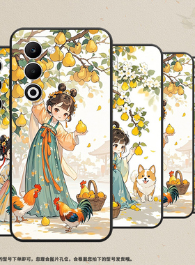 适用OPPOA5手机壳CPH2735防摔0pp0K12s全包边F29保护套PKT110耐磨OPPOReno13Pro硅胶R7Plus商务摘梨女孩