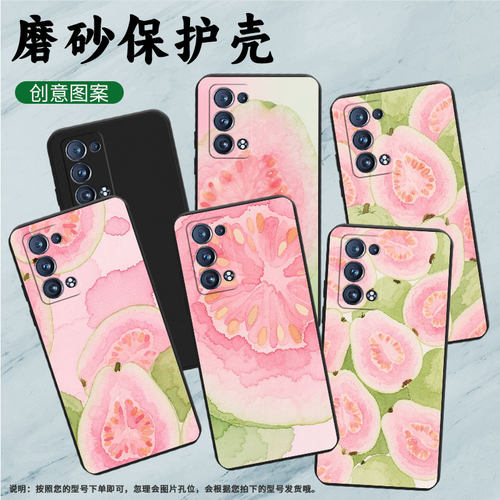 适用OPPOFindX2Neo手机壳全包边Reno6Pro商务防摔OPPOReno6ProSnapdragon磨砂壳芭乐Reno时尚保护套