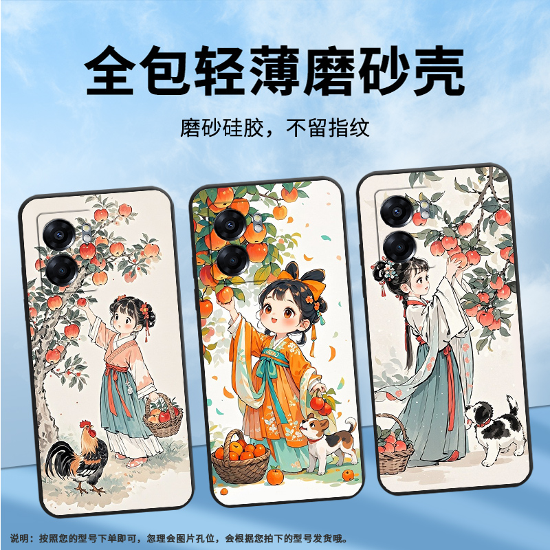 适用OPPOA57手机壳4G2022国外PFTM20硅胶0pp0A76纯黑色CPH2577高级A60/A77防摔5G轻薄A74摘苹果女孩保护套