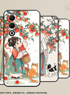 适用OPPOA5手机壳CPH2735防摔0pp0A5Pro全包F29保护套PKT110耐磨OPPOReno13Pro硅胶OPPOR7s商务摘苹果女孩