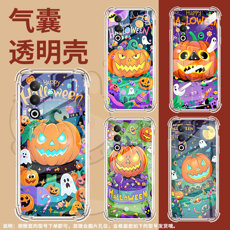 适用一加Nord2T手机壳一加NordCE4Lite全包边一加Nord2南瓜灯怪物一加NordCE4气囊壳一加Nord3防摔保护套