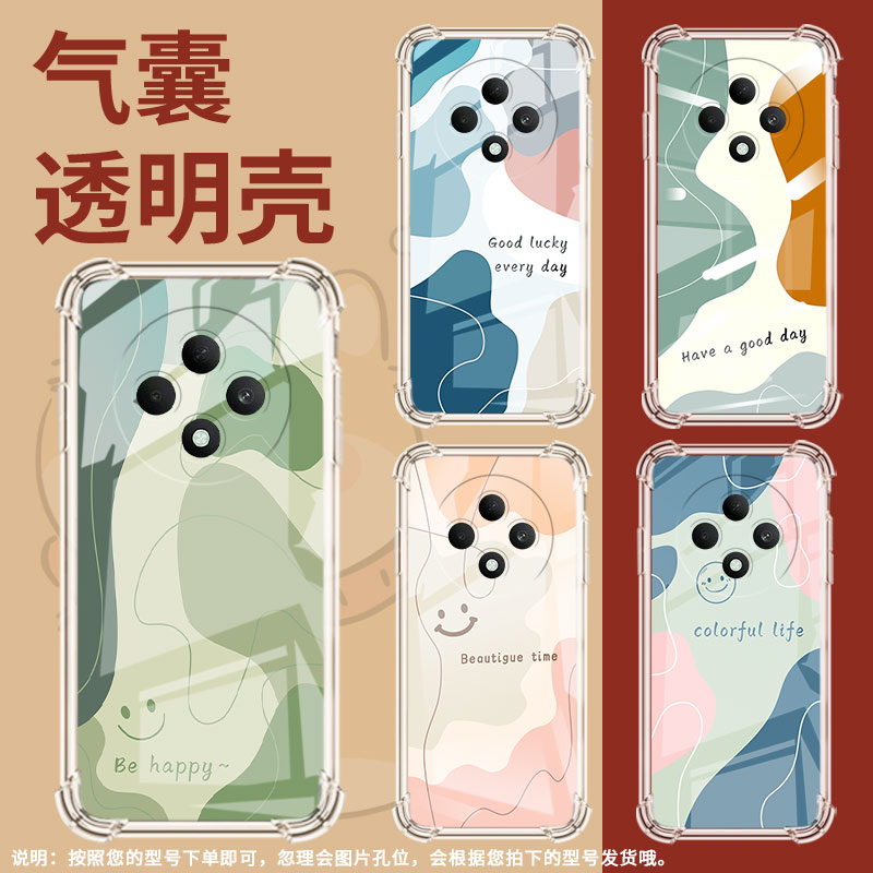 适用OPPOReno13手机壳OPPOReno11F防摔OPPOReno12F男女款色块拼接OPPOReno13F气囊壳OPPOReno13FS保护套