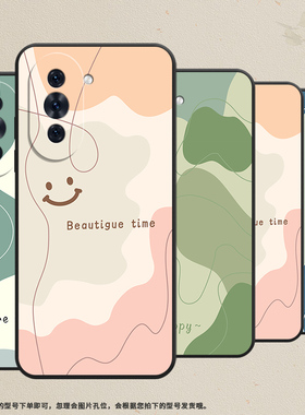 适用华为nova10手机壳nova10Pro保护壳智选5G全包边Hi潮流GLA-AL00磨砂壳HUAWEI色块拼接国潮绿橙色块笑脸