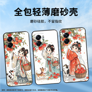 适用OPPOOA57S手机壳4G2022国外PFTM20硅胶0pp0A58x纯黑色CPH2577高级A80/A74/A77防摔5G苹果树下女孩保护套