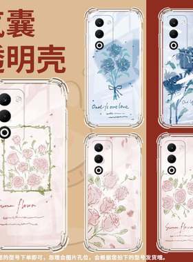 适用NothingCMFPhone1手机壳Phone2APlus气囊壳Phone2a防摔Nothingphone2英文蓝玫瑰高级感phone1保护套