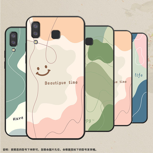 适用三星A6+手机壳A8star保护壳A9starLite全包边A9star磨砂壳samsungA6Plus时尚SM-G885F色块拼接贴膜情侣款