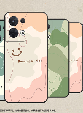 适用OPPOReno8手机壳Reno8保护壳5G全包边0pp0CPH2359磨砂壳Reno8Pro国际版色块拼接笑脸民族风新款绿色拼接