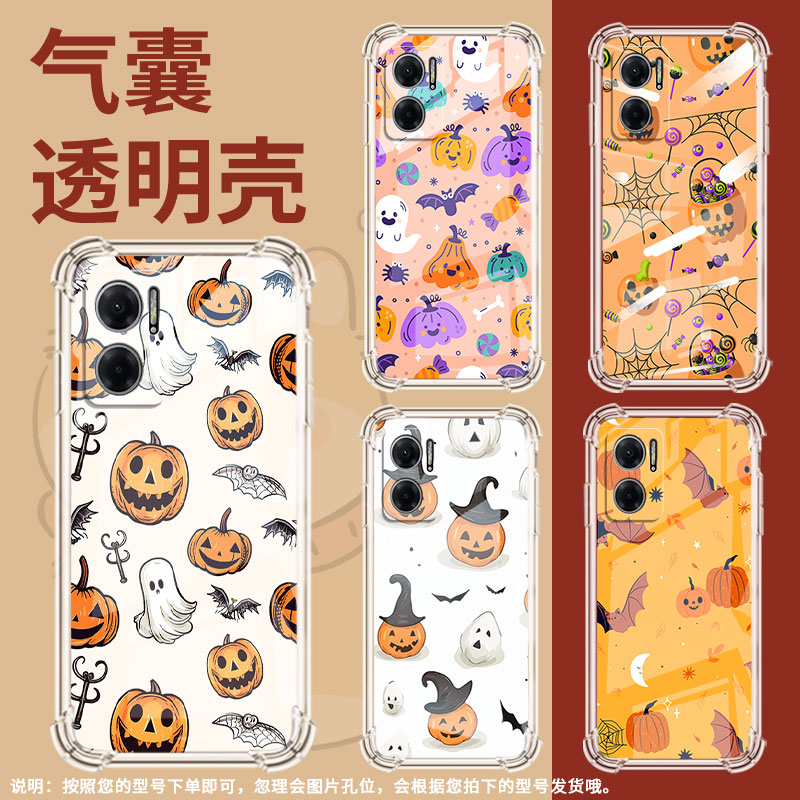 适用红米9T手机壳红米A1+防摔红米9CNFC高级感红米10XPro南瓜男女款红米9C气囊壳全包边时尚商务保护套