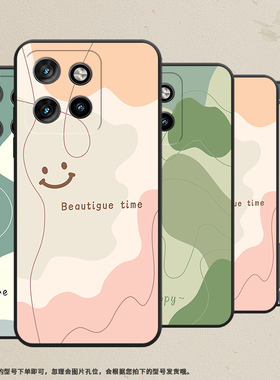 适用MOTOS50手机壳摩托罗拉S50保护壳Edge50Neo全包边5G磨砂壳MotorolaS50色块拼接商务简约绿色拼接软壳轻薄