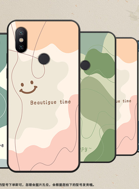 适用小米note3手机壳A2Lite保护壳A3全包边A2磨砂壳Play时尚M1804D2SG色块拼接商务潮流纯黑色绿橙色块贴膜