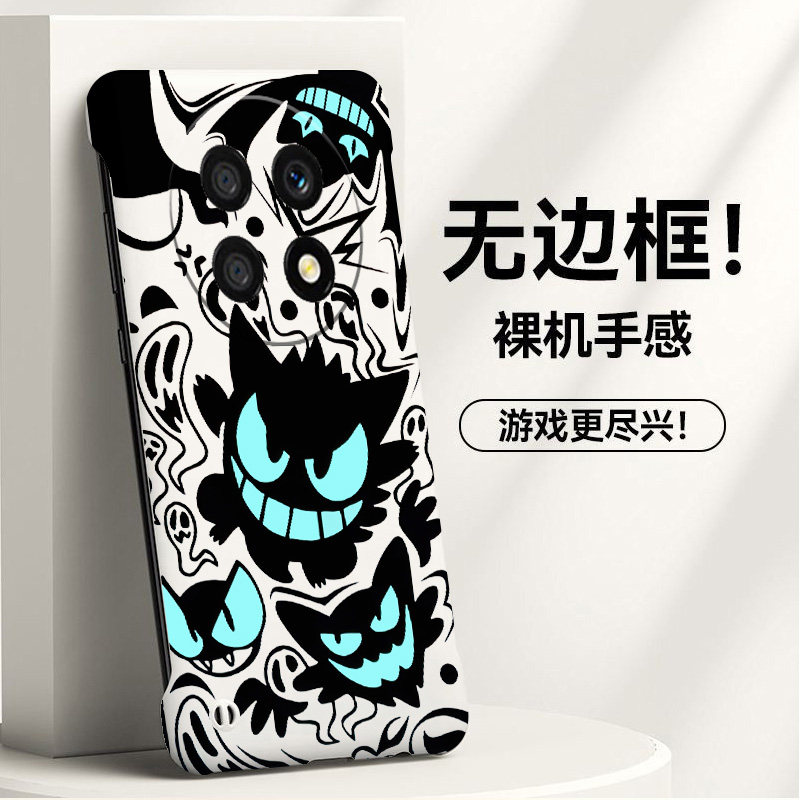 Huawei华为华为畅享70Pro亚克力