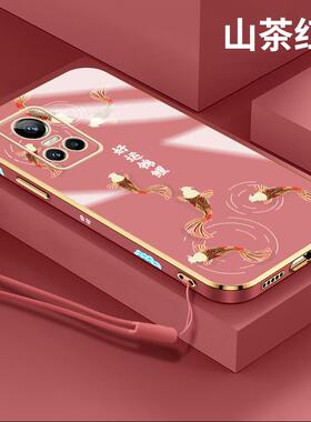 好运锦鲤opporealmegtneo3手机壳新款真我v25中国风Realme9pro软壳OPPO国潮a57硅胶2022电镀A57镜头全包挂绳