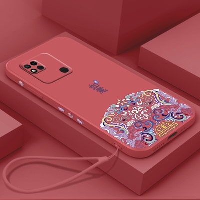 红米10a手机壳如意钢化膜