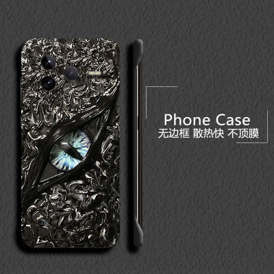 克苏鲁之眼适用红米k80手机壳k70至尊版无边框k50电竞散热k60pro新款k40s半包k70e薄k30s硬k20防摔游戏版套女