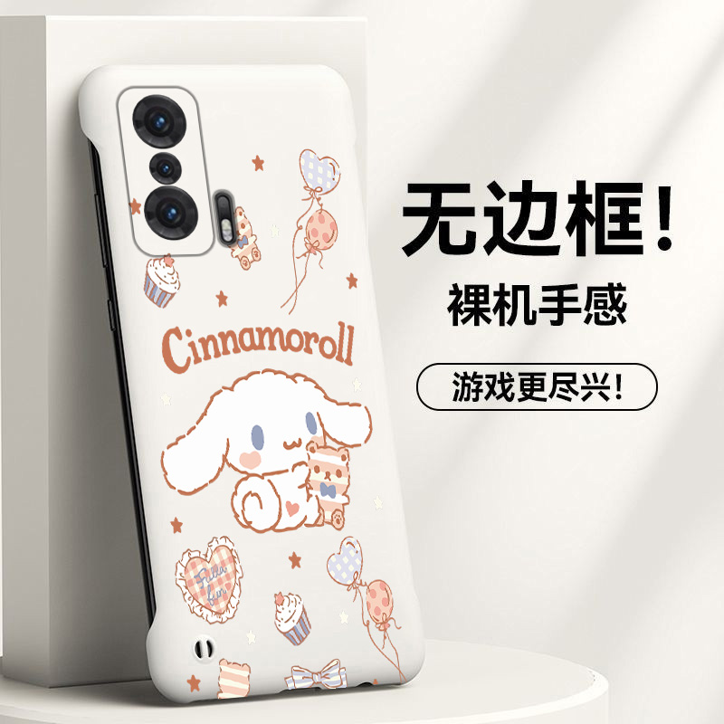 玉桂狗适用华为荣耀magicv手机壳硬壳磨砂新款折叠屏无边框magicvs散热半包魔术超薄防摔保护套女网红5g